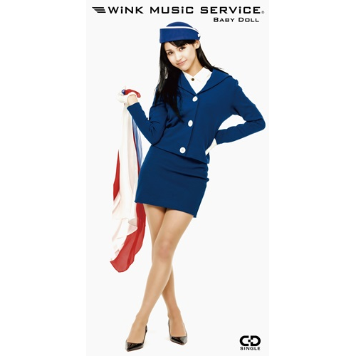 Wink Music Service / 素直な悪女(8cmCD)