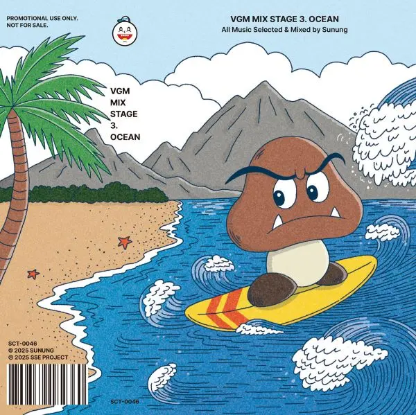 SUNUNG / スヌン / VGM MIX STAGE 3. OCEAN