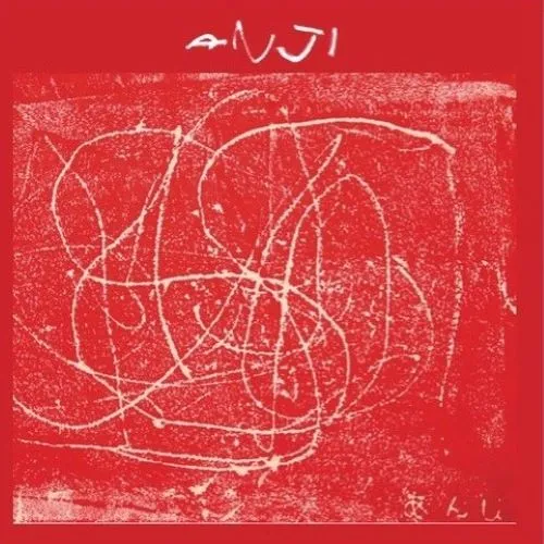 オンライン出品いたしました! 12/3(日) ヒップホップ / テクノ