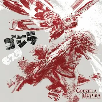 AKIRA IFUKUBE / 伊福部昭 / GODZILLA VS MOTHRA: THE BATTLE FOR EARTH (ECO MIX COLOUR VINYL)