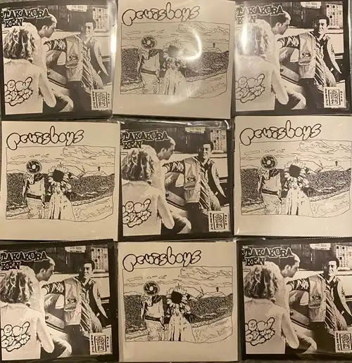 高倉健 / penisboys / split(7")(3rd PRESS)