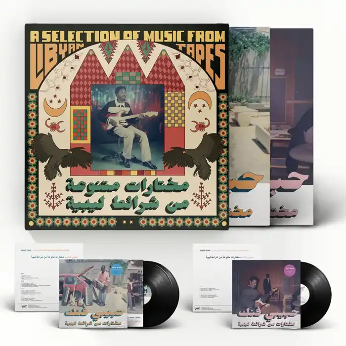 V.A. (HABIBI FUNK) / オムニバス / HABIBI FUNK: A SELECTION FROM LIBYAN TAPES (2LP+BONUS EP BOX)