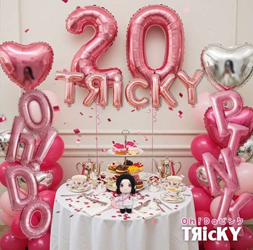 フィルム付き　パスピエ　インディーズ時代アルバム　ブンシンノジュツ フィルム付き パスピエ インディーズ時代アルバム ブンシンノジュツ