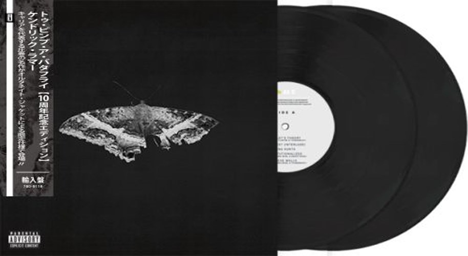 KENDRICK LAMAR / ケンドリック・ラマー商品一覧｜ディスク