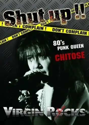 VIRGIN ROCKS / ヴァージン・ロックス / SHUT UP !!  Live at 新宿LOFT 1987 (2025 EDITION)