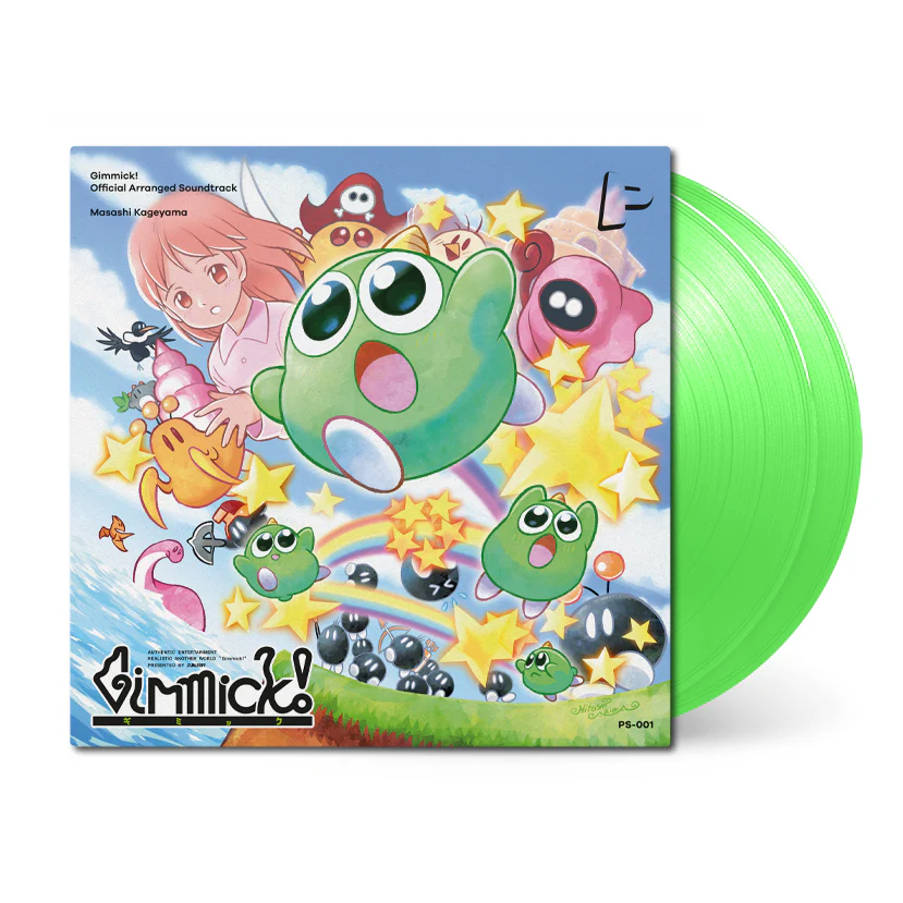 YUME NIKKI (ORIGINAL SOUNDTRACK) (LP)/GAME MUSIC/(ゲーム