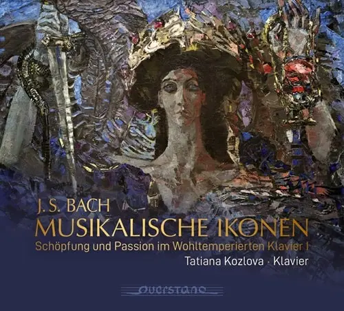 TATIANA KOZLOVA / タチアナ・コズロワ / BACH MUSIKALISCHE IKONEN
