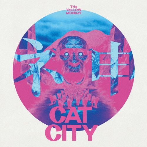 THE YELLOW MONKEY / ザ・イエロー・モンキー / CAT CITY(通常盤)