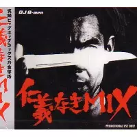 DJ Q-MEN商品一覧｜SOUL / BLUES｜ディスクユニオン・オンライン