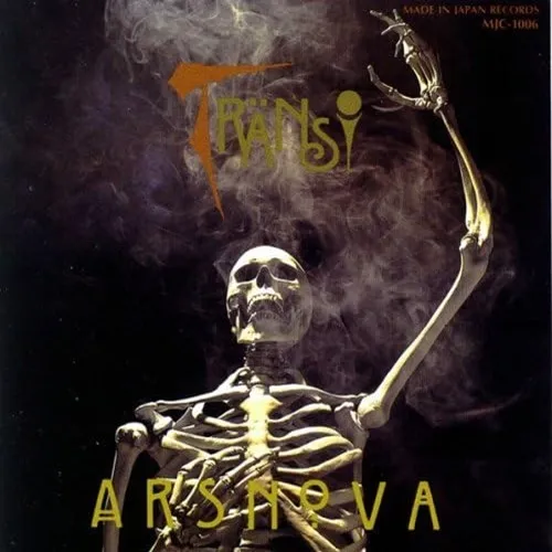 ARS NOVA (JPN) / アルス・ノヴァ / TRANSI PLUS 1 TRACK [2025 EDITION]