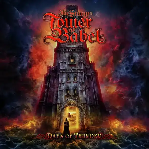 DAY OF THUNDER/JOE STUMP'S TOWER OF BABEL/80年代の輝きを現代