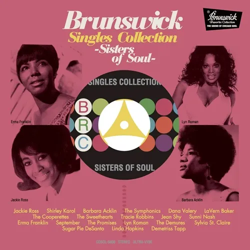 V.A. (BRUNSWICK SINGLES COLLECTION) / ブランズウィック・シングルズ・コレクション - 女性ヴォーカル編