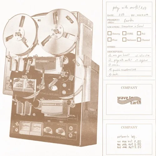 Phoniks Down To Earth LP カラー レコード Phoniks Down To Earth LP カラー レコード Phoniks Down To Earth LP