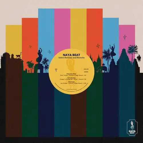 V.A. (NAYA BEAT) / オムニバス / NAYA BEAT SELECT REMIXES AND REWORKS