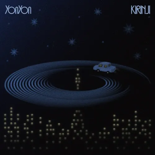 YonYon / Moonlight Cruising (feat.KIRINJI)(7")