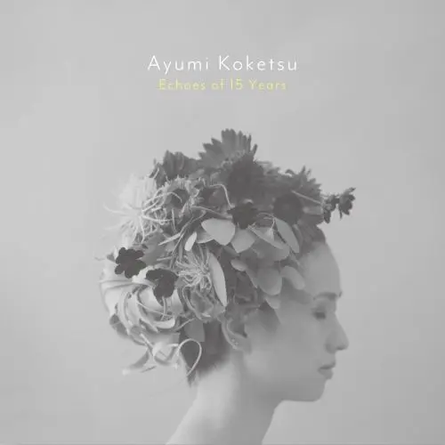 新品❗️Ayumi Koketsu Art 纐纈歩美 レコード ポストカード付き AYUMI KOKETSU / 纐纈歩美商品一覧｜JAZZ｜ディスクユニオン