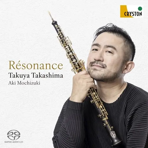 TAKUYA TAKASHIMA / 髙島拓哉 / RESONANCE / レゾナンス