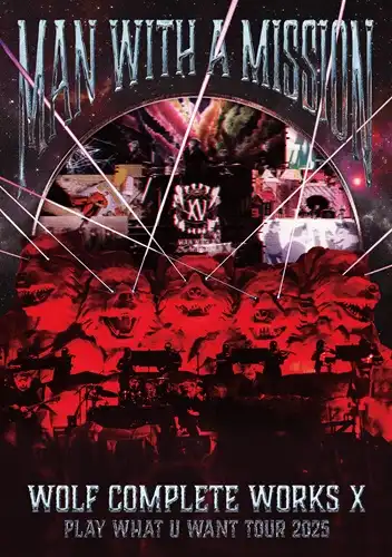 MAN WITH A MISSION レコード4セット The World's On Fire (2枚組アナログレコード) : MAN WITH A