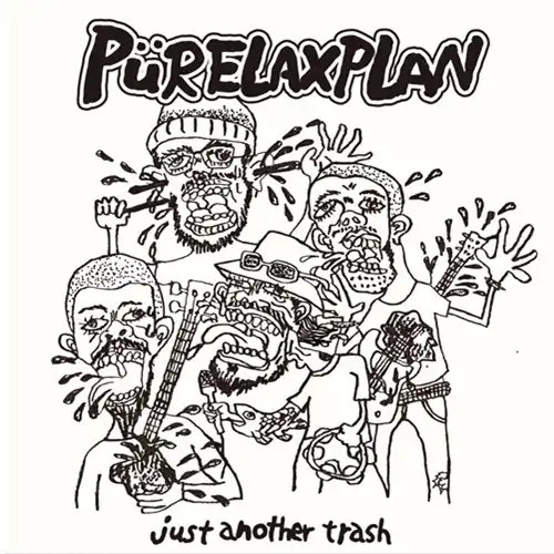 Pu Relax Plan / just another trash