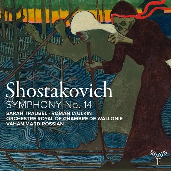 VAHAN MARDIROSSIAN / ヴァハン・マルディロシアン / SHOSTAKOVICH:SYMPHONY NO.14