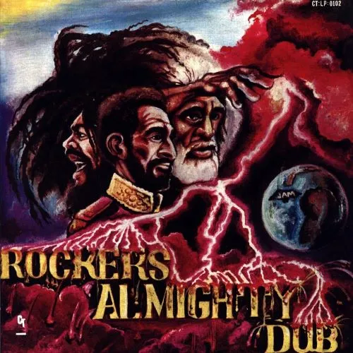 V.A. / ROCKERS ALMIGHTY DUB