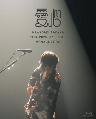 TAKAYA KAWASAKI / 川崎鷹也商品一覧｜ディスクユニオン