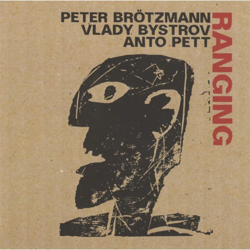カンツォーナ　ピーター・メニン PETER BROTZMANN / ペーター・ブロッツマン商品一覧｜JAZZ