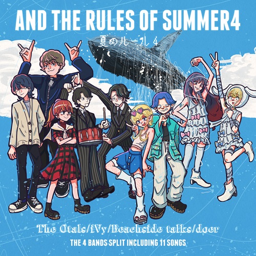 The Otals,iVy,Beachside talks,行為者 / 夏のルール4