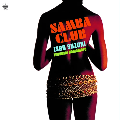 ISAO SUZUKI / 鈴木勲 / SAMBA CLUB / サンバ・クラブ(LP)