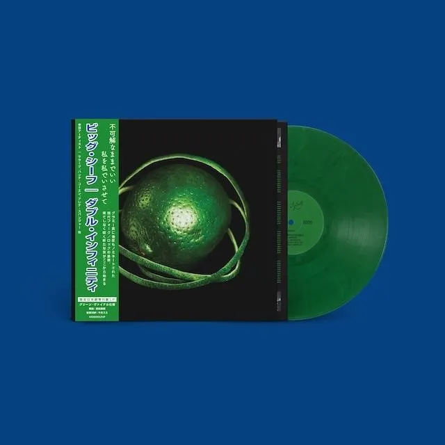 BIG THIEF / ビッグ・シーフ / ダブル・インフィニティ(日本語帯付きLP)
