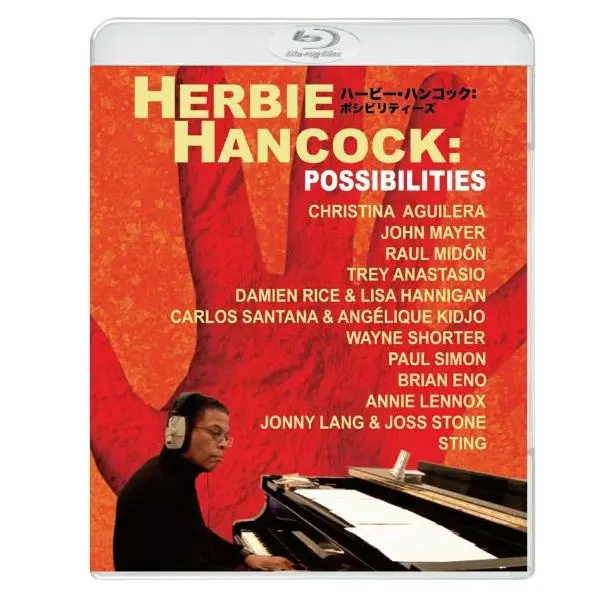 HERBIE HANCOCK / ハービー・ハンコック / HERBIE HANCOCK: POSSIBILITIES / ハービー・ハンコック:ポシビリティーズ(BLU-RAY )