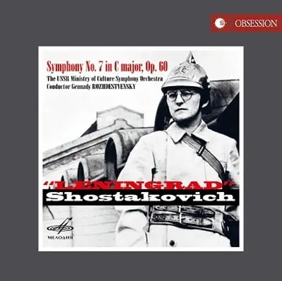 GENNADY ROZHDESTVENSKY / ゲンナジー・ロジェストヴェンスキー / SHOSTAKOVICH:SYMPHONY NO.7