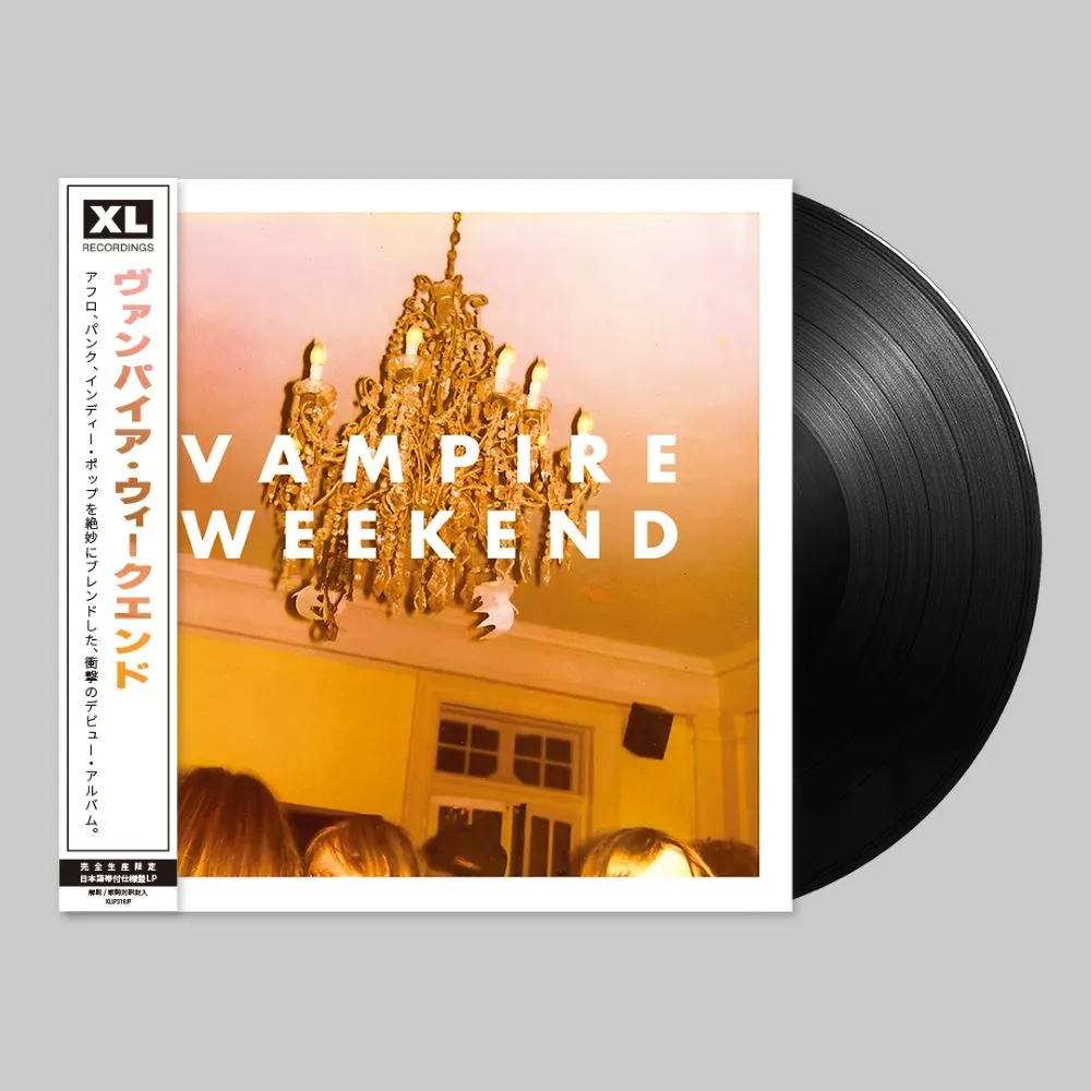 VAMPIRE WEEKEND / ヴァンパイア・ウィークエンド / ヴァンパイア・ウィークエンド(日本語帯付き)