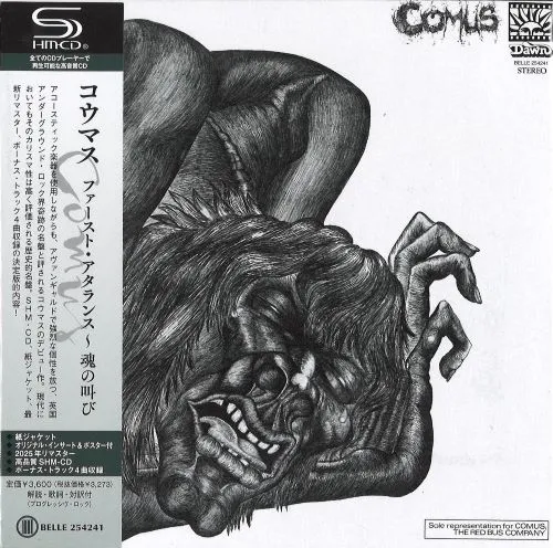 講談社フェーマス　スクールズ　ヤング・アーチスト・コースVOL.1〜3 GYW00123297 カール・L・キング/行進曲「空軍士官候補生