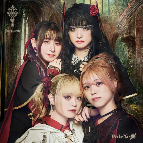 PaleNeO / パレネオ / FORTISSIMO / フォルティッシモ(限定盤)