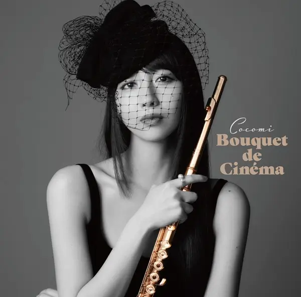 Cocomi / Bouquet de Cinema / Bouquet de Cinema(通常盤)