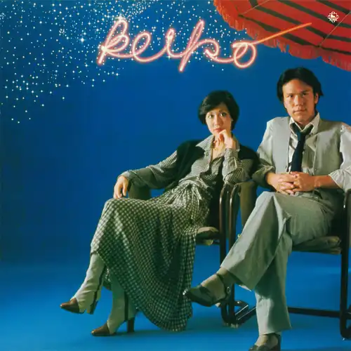 KEIKO KOBAYASHI / 小林啓子 / ちょっと気分をかえて(LABEL ON DEMAND)