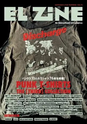 EL ZINE / VOL.72