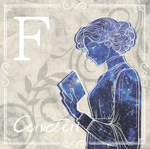 Cerveteri / チェルヴェーテリ / F / エフ