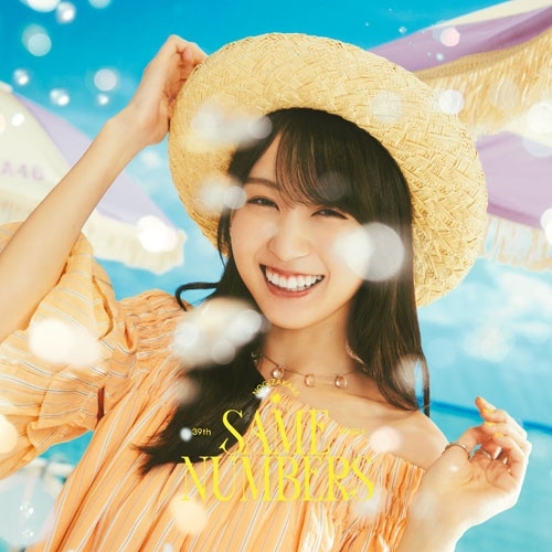 NOGIZAKA 46 / 乃木坂46 / Same numbers (Type-A)