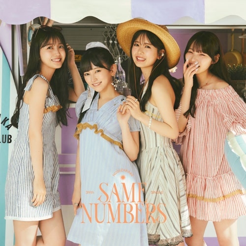 NOGIZAKA 46 / 乃木坂46 / Same numbers(Type-D)