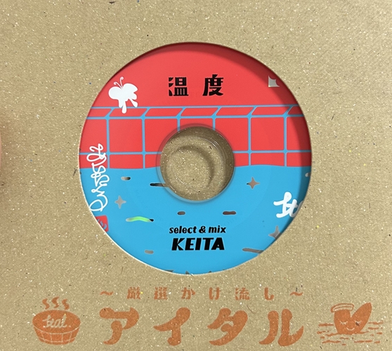 KEITA / 温度