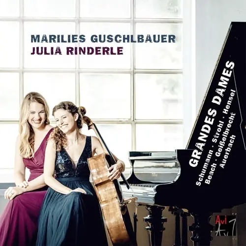 MARILIES GUSCHLBAUER / マリリース・グシュルバウアー / GRANDES DAMES