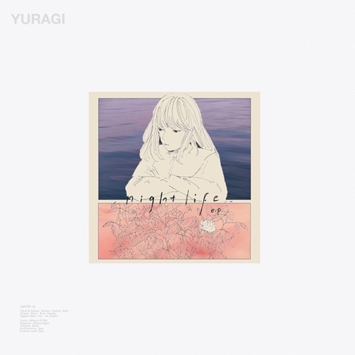 YURAGI / 揺らぎ / NIGHTLIFE E.P (WHITE / PINK MARBLED)[12インチ]