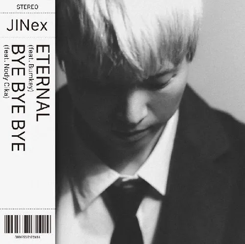 JINEX / ジネックス / ETERNAL / BYE BYE BYE(7")