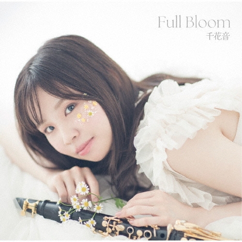 CHIKANE / 千花音 / Full Bloom