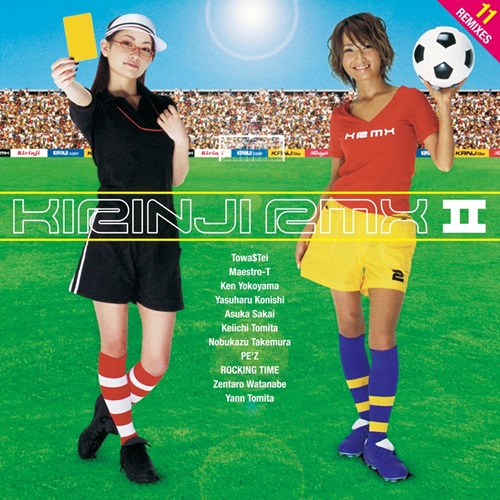KIRINJI / キリンジ / RMXII <2LP>