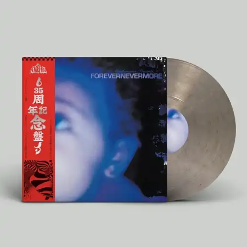 MOODYMANN Silentintroduction 輸CD 名盤 KDJ - メルカリ