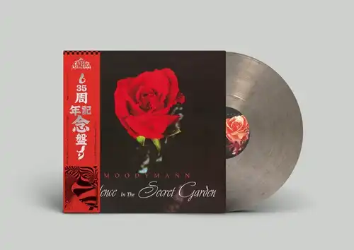 MOODYMANN / ムーディーマン / SILENCE IN THE SECRET GARDEN (2LP/SMOKEY COLOUR VINYL/OBI STRIP)