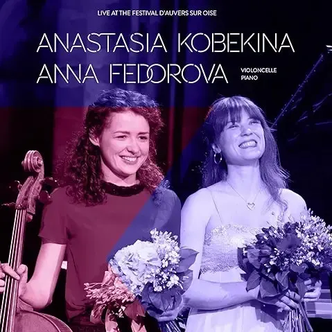 ANASTASIA KOBEKINA / アナスタシア・コベキナ / LIVE AT THE FESTIVAL D'AUVERS-SUR-OISE(DVD)